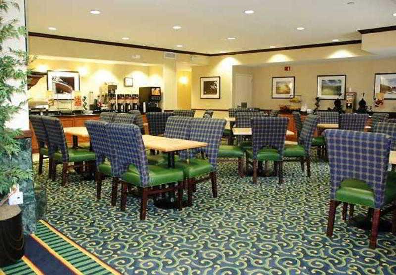 Springhill Suites Pinehurst Southern Pines Ресторант снимка